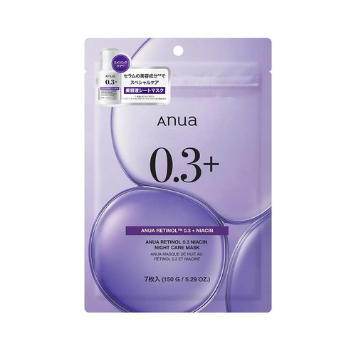 Anua retinol niacinamide - retinol, +